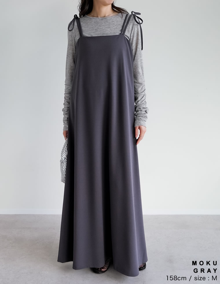 フラッフィシアー袖ギャザートップス