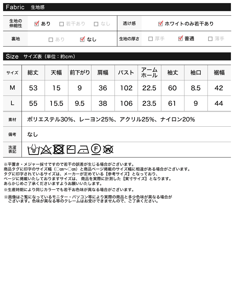 配色アルパカタッチニットカーディガン