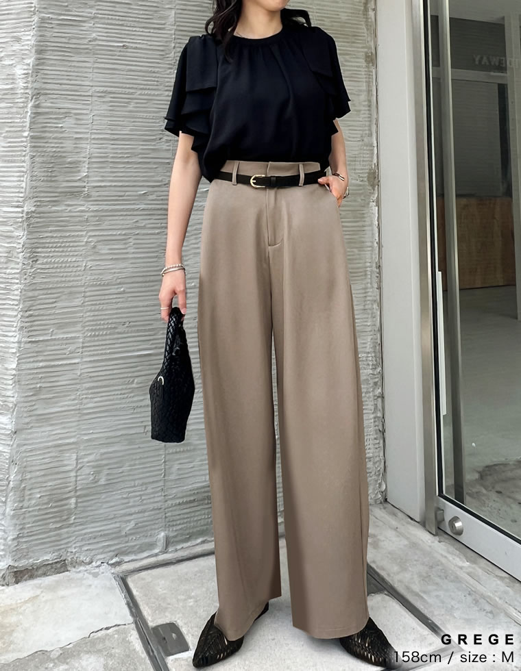 冷感ツイルバレルレッグパンツ