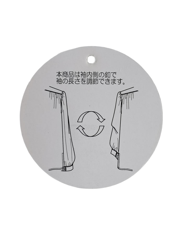 2WAYポーラウエストタックブラウス