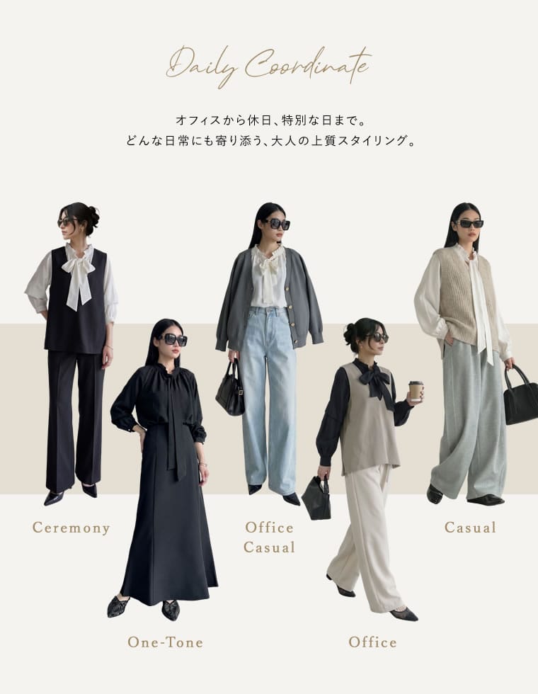 ポーラボウタイ2WAYスリーブブラウス