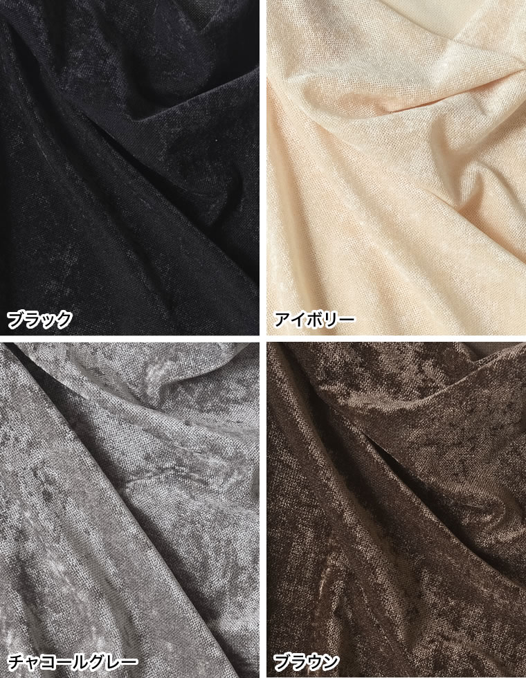 シアーフロッキードレープ長袖トップス