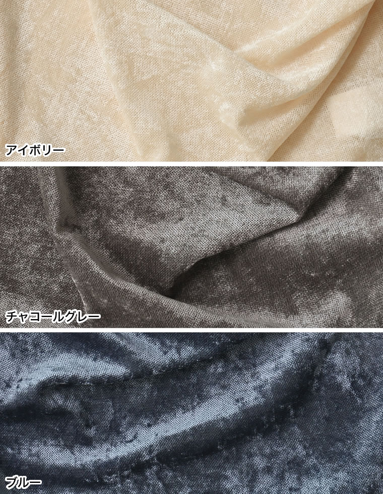 シアーフロッキードレープ半袖トップス