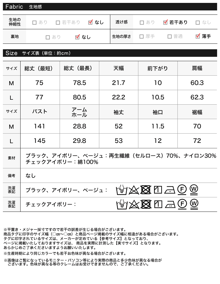 選べるフード付きオーバーサイズシャツ