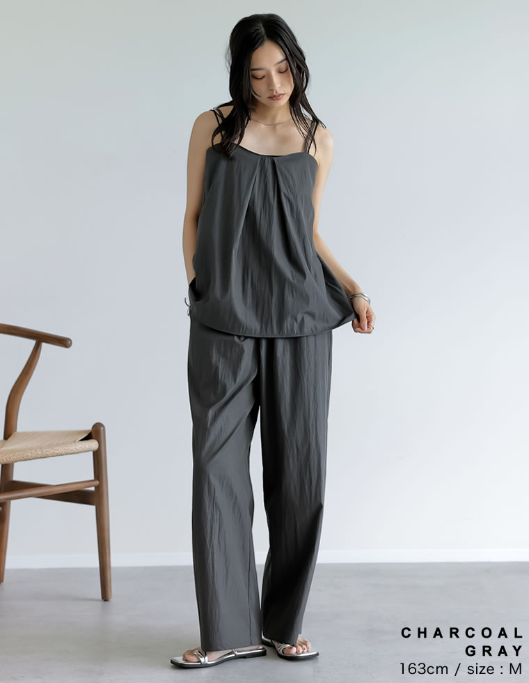 撥水加工キャミ×パンツセットアップ
