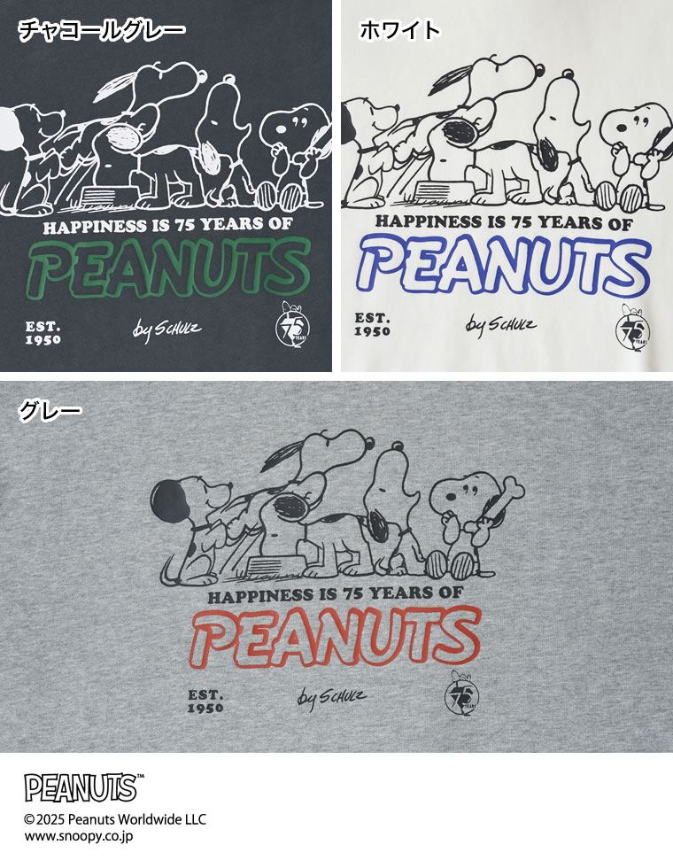 オーバーサイズフーディー