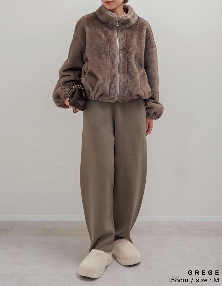 ニットバレルレッグカーブパンツ