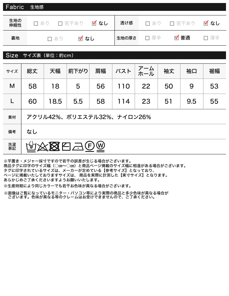 ボーダーアルパカタッチポロカラーニット