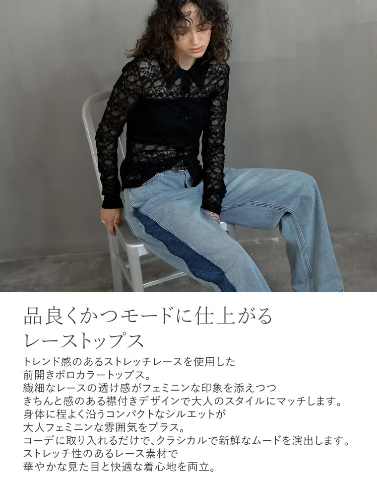 リブカットソードレープオフショルトップス