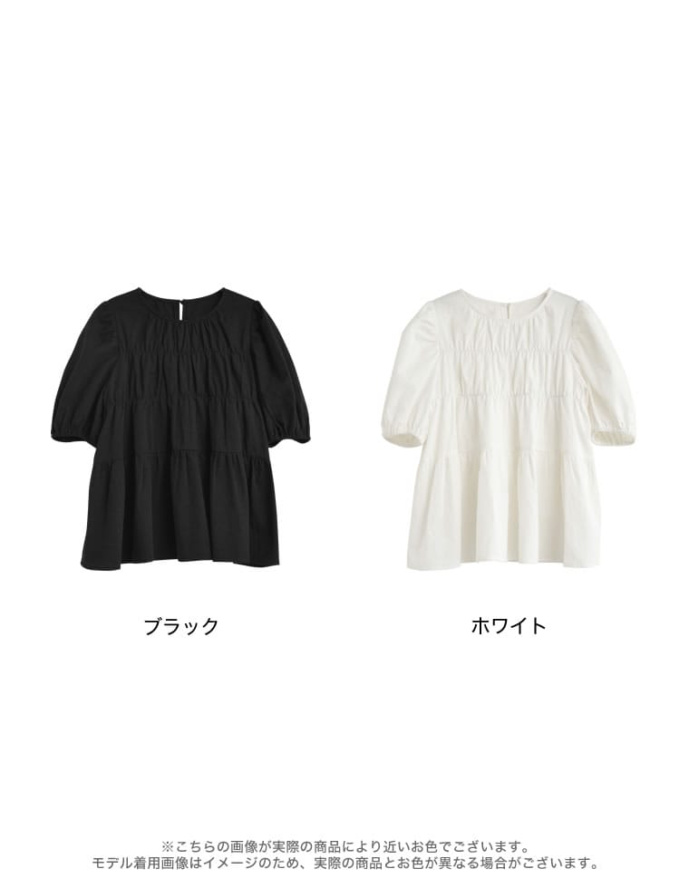 リネンライクティアードブラウス