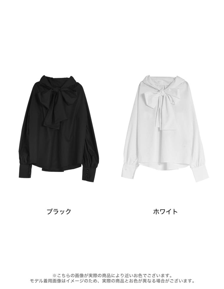 ブロードボウタイブラウス