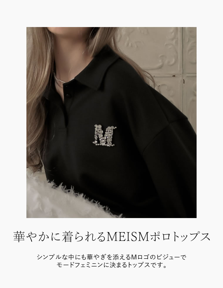 Mロゴビジューポロスウェットトップス