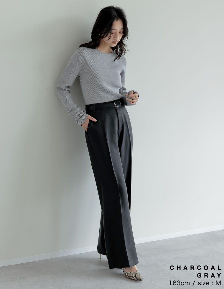 微起毛ツイルストレートスラックス
