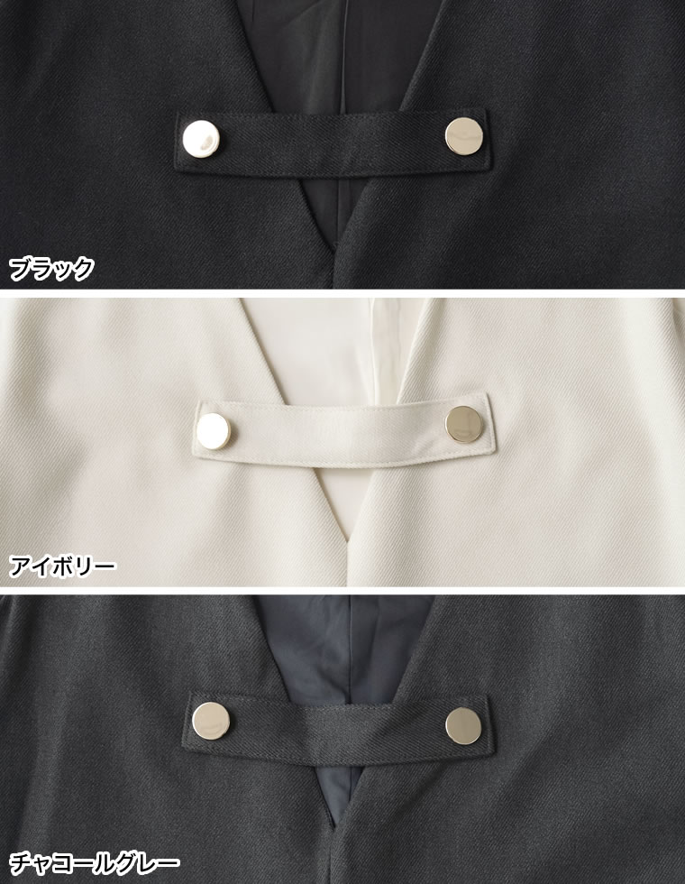 微起毛ツイルゴールドボタン付きサロペット
