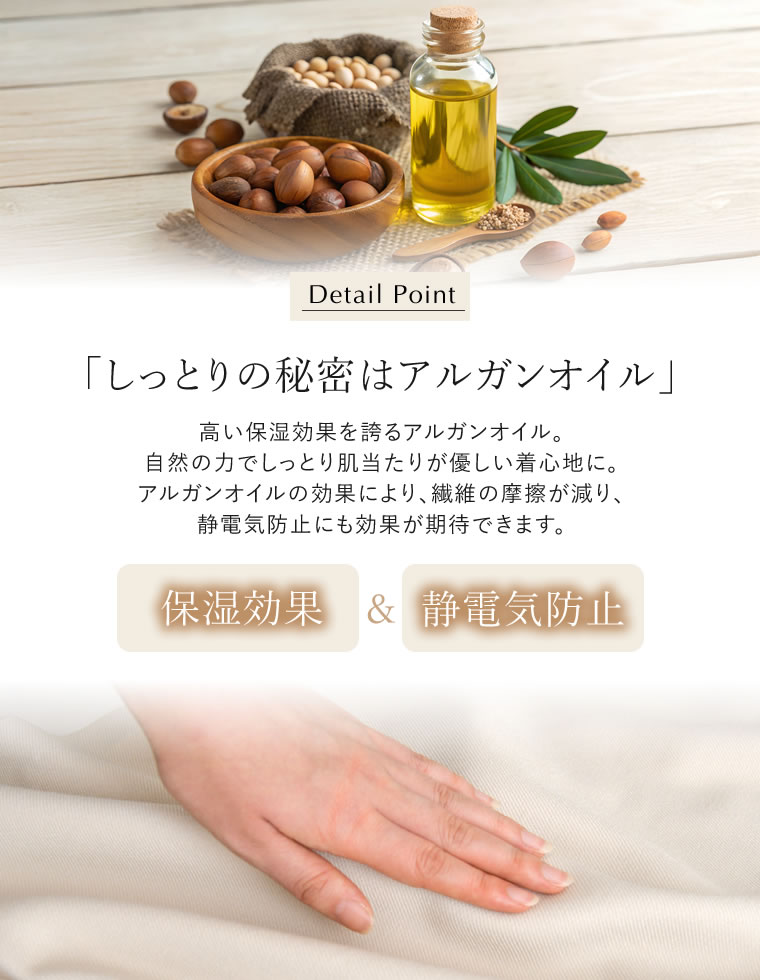 微起毛ツイルタイトスカート