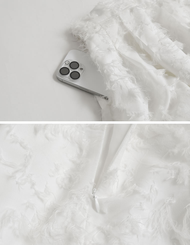 ジャカードフリンジロングフレアスカート