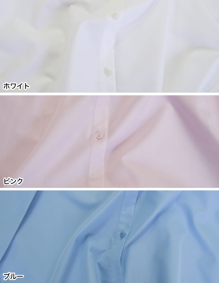 ブロードフードスカーフシャツ