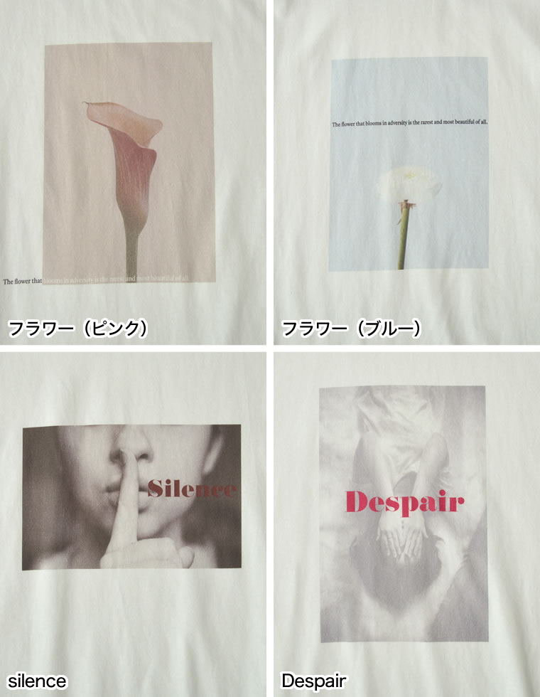 フォトプリントアソート長袖Ｔシャツ
