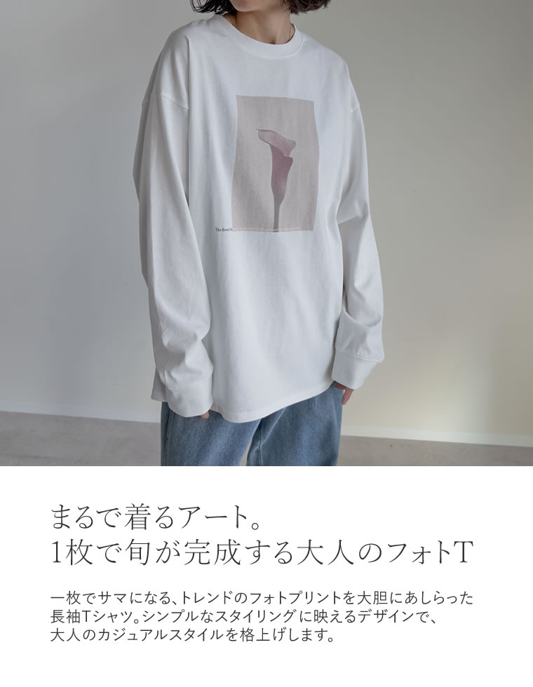 フォトプリントアソート長袖Ｔシャツ