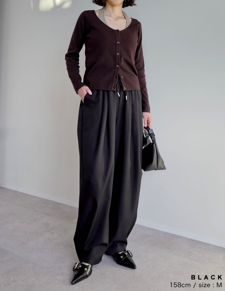 ストレッチミックスツイルドロストパンツ