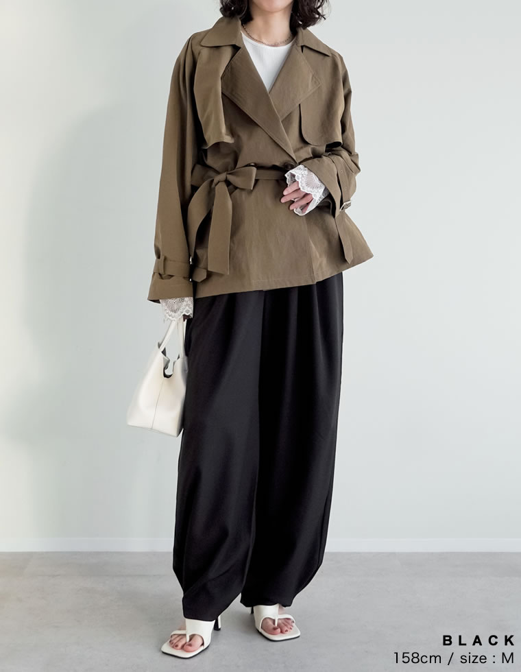 ストレッチミックスツイルドロストパンツ