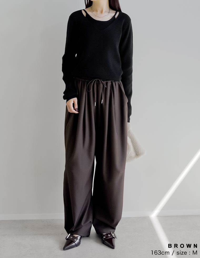 ストレッチミックスツイルドロストパンツ
