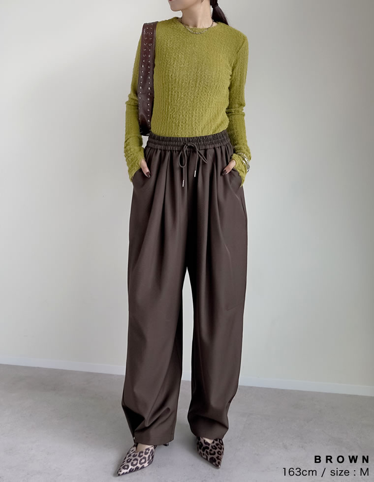 ストレッチミックスツイルドロストパンツ
