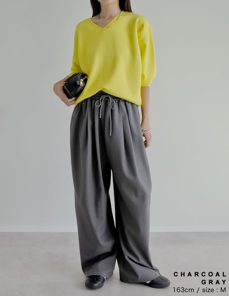 ストレッチミックスツイルドロストパンツ