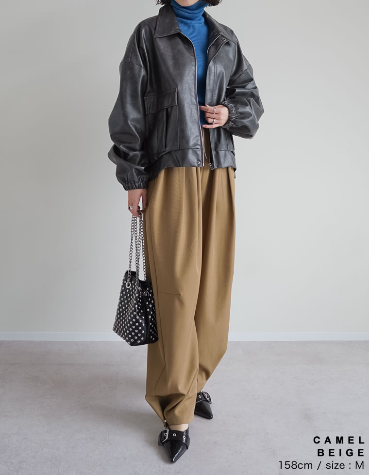 ストレッチミックスツイルドロストパンツ