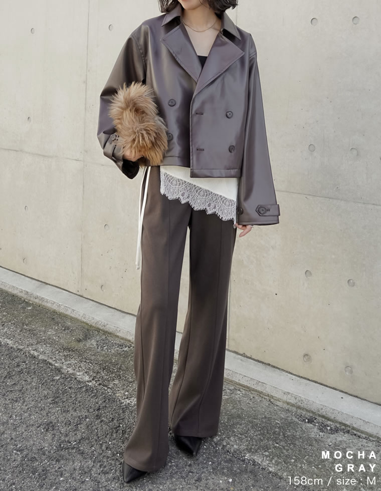 アンチピリング微起毛キックフレアパンツ