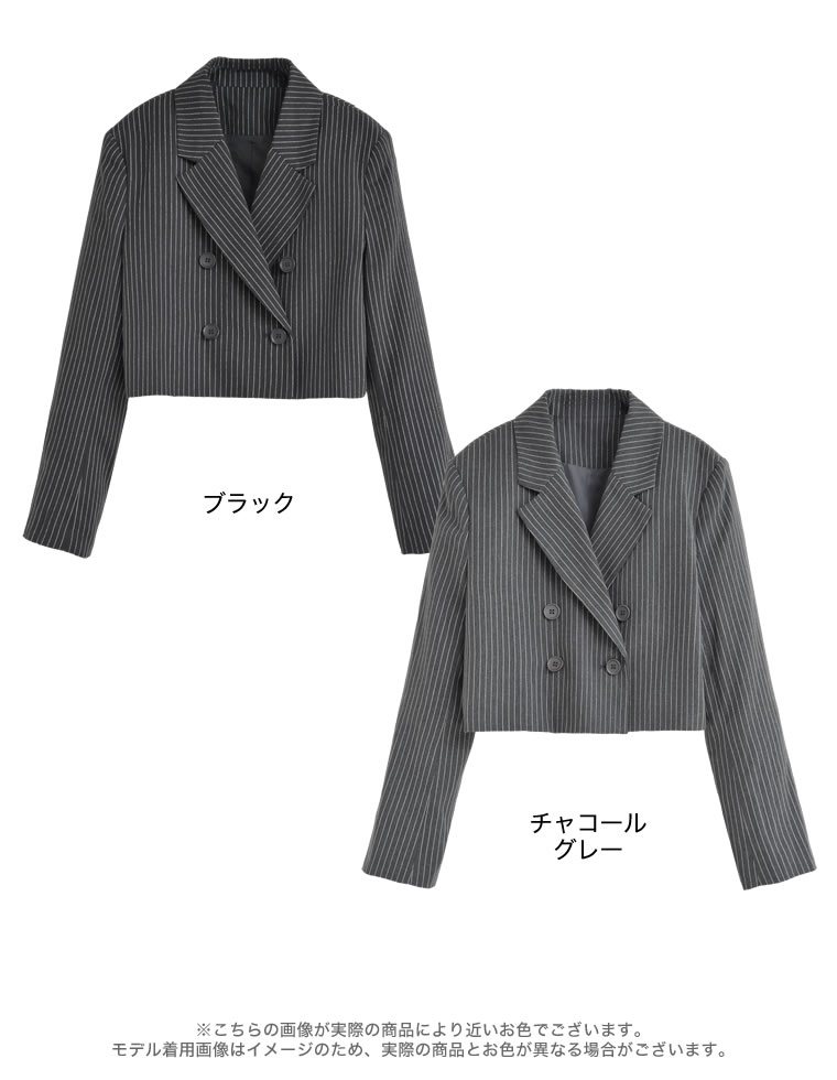 微起毛ストライプテーラードジャケット