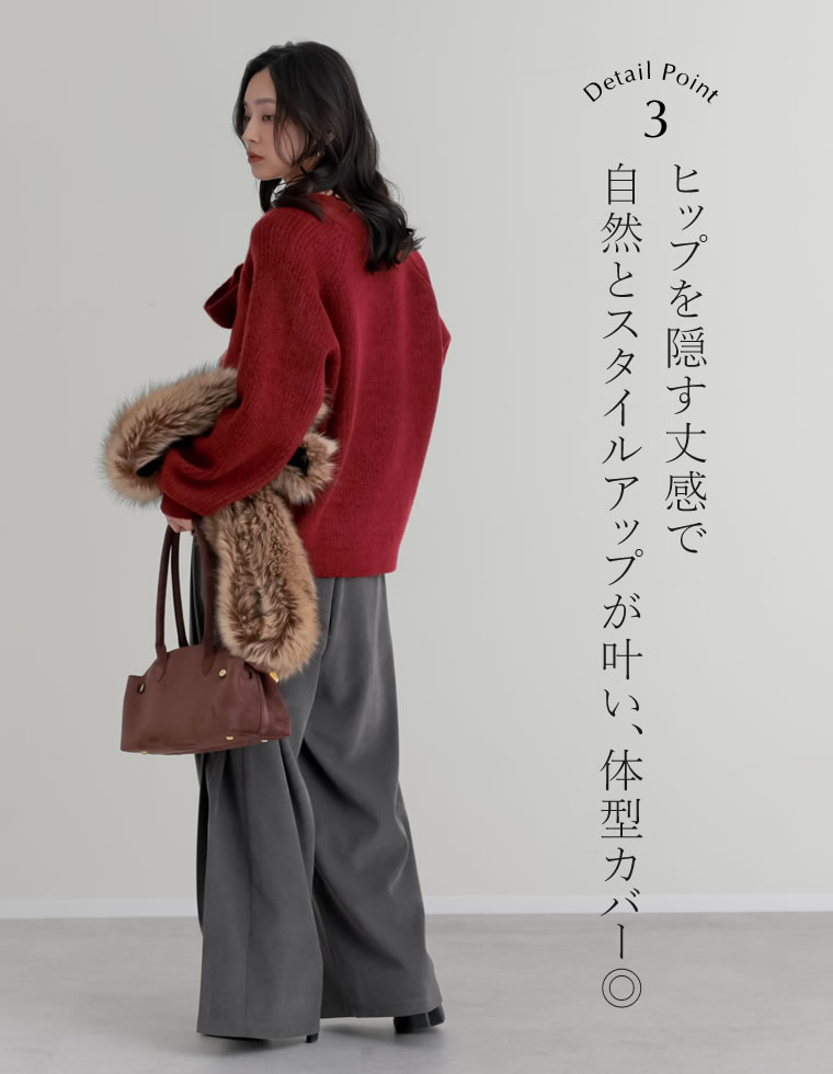 片畔ニットネックリボントップス