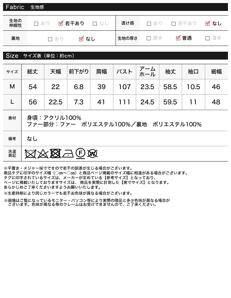 ファーフードジップニットカーディガン