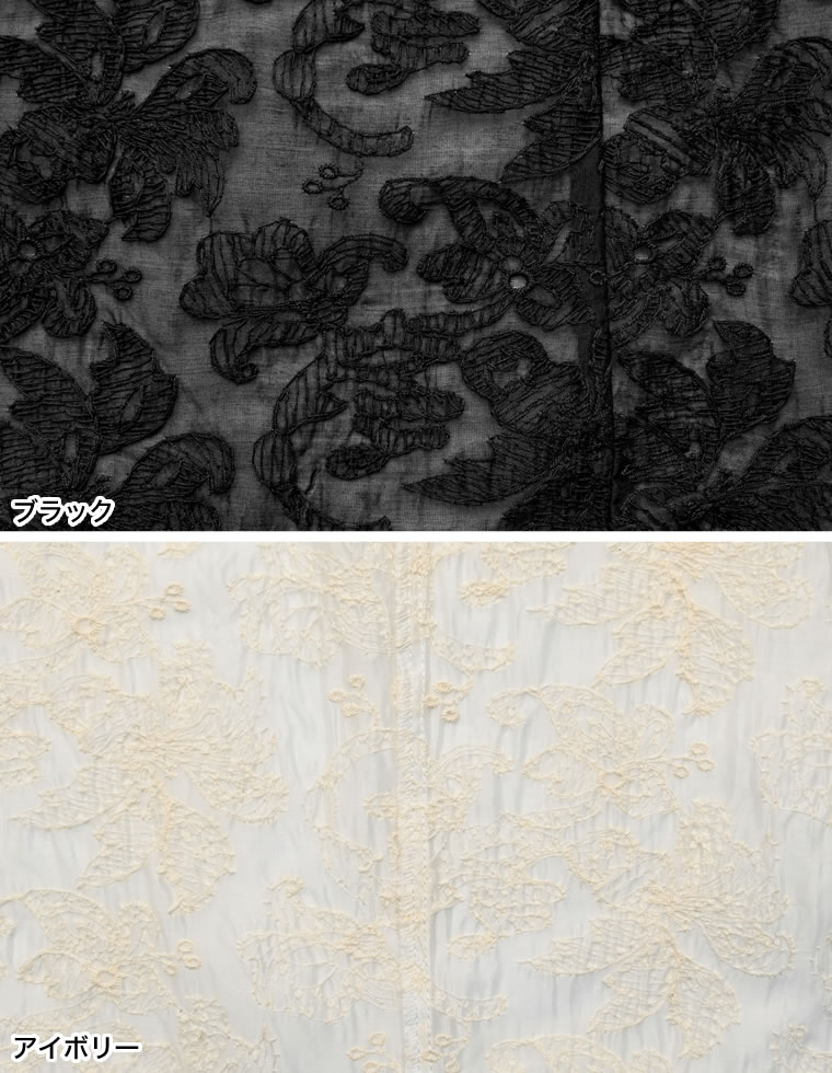 刺繍シアーテーラードジャケット