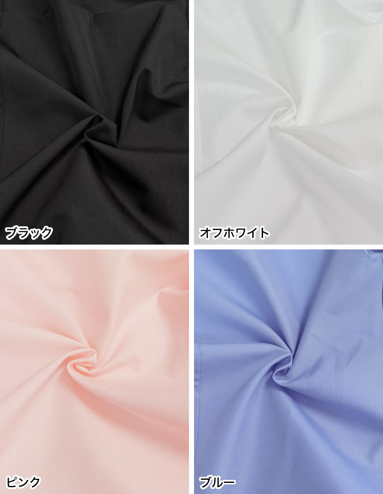 ブロードウエストタックシャツ