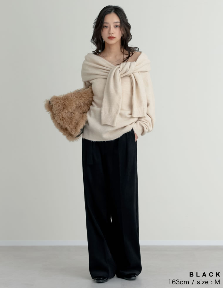 コーデュロイワイドストレートパンツ