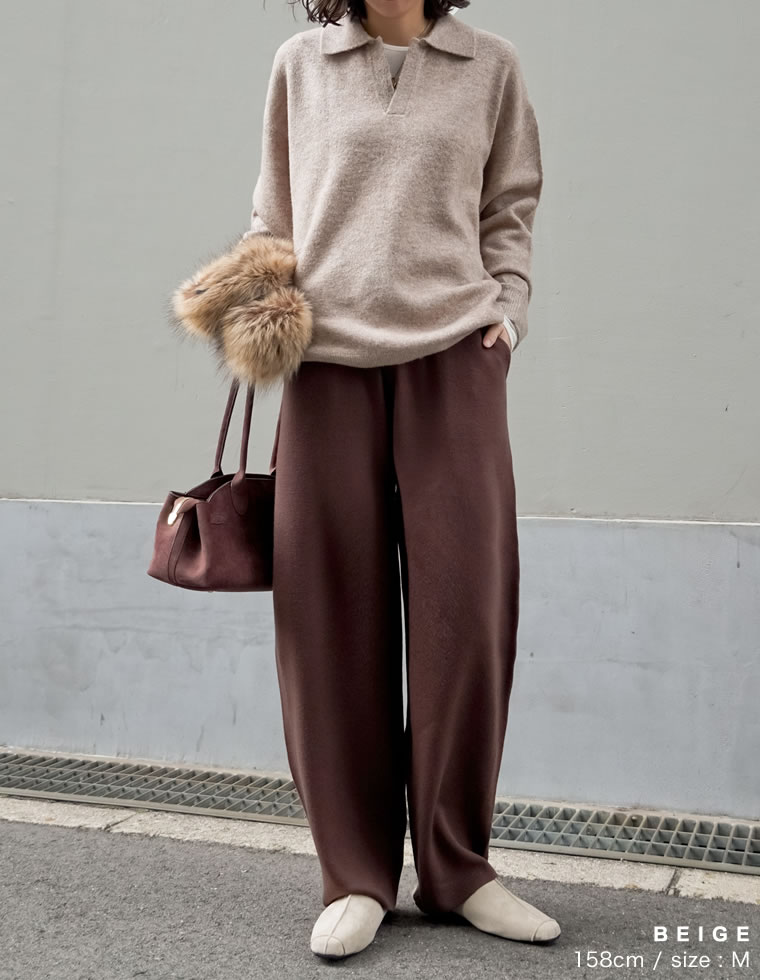 カシミヤタッチスキッパーニット×スカート
