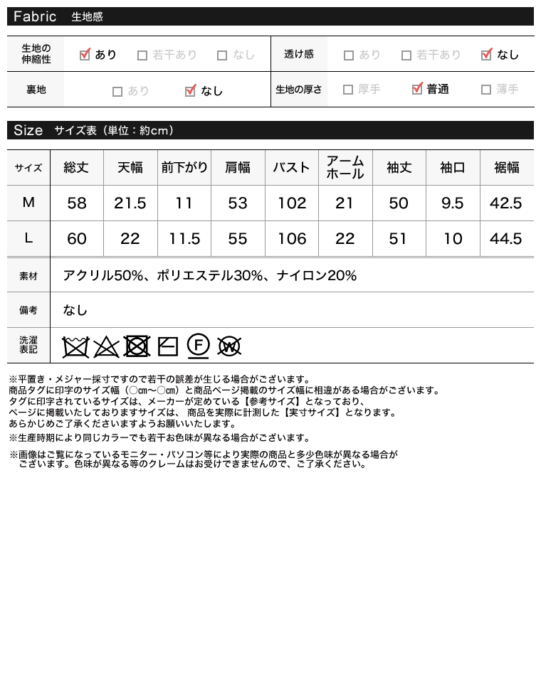 ニットフーディカーディガン