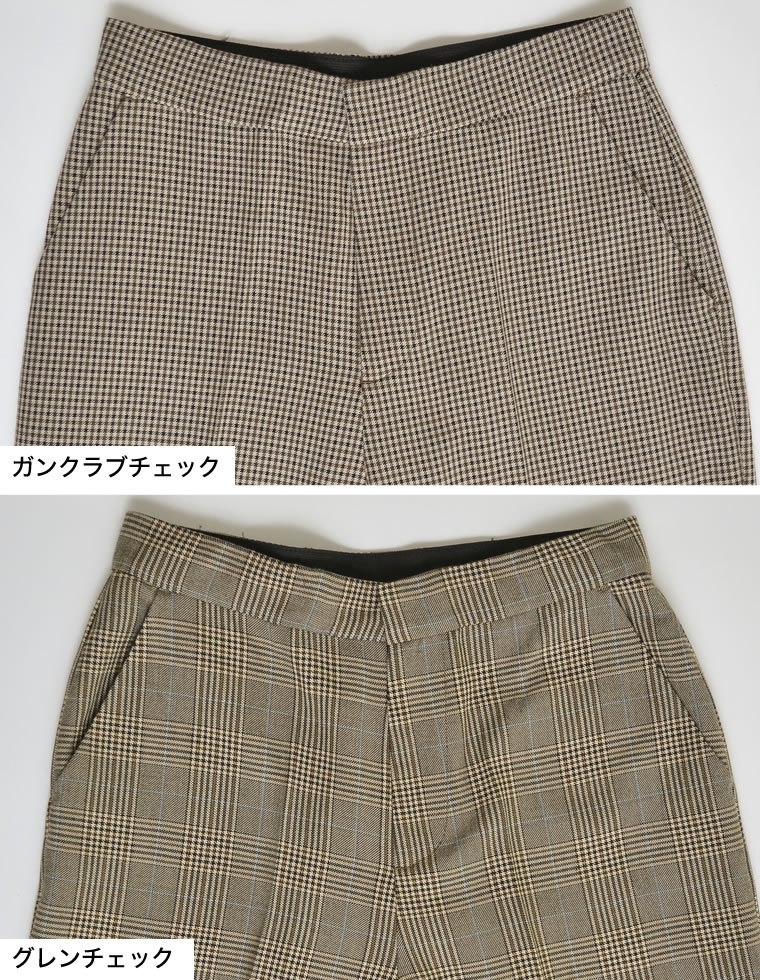 チェック柄内ゴムキックフレアパンツ