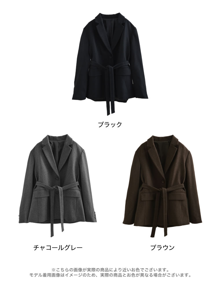圧縮ウールライクテーラードジャケット