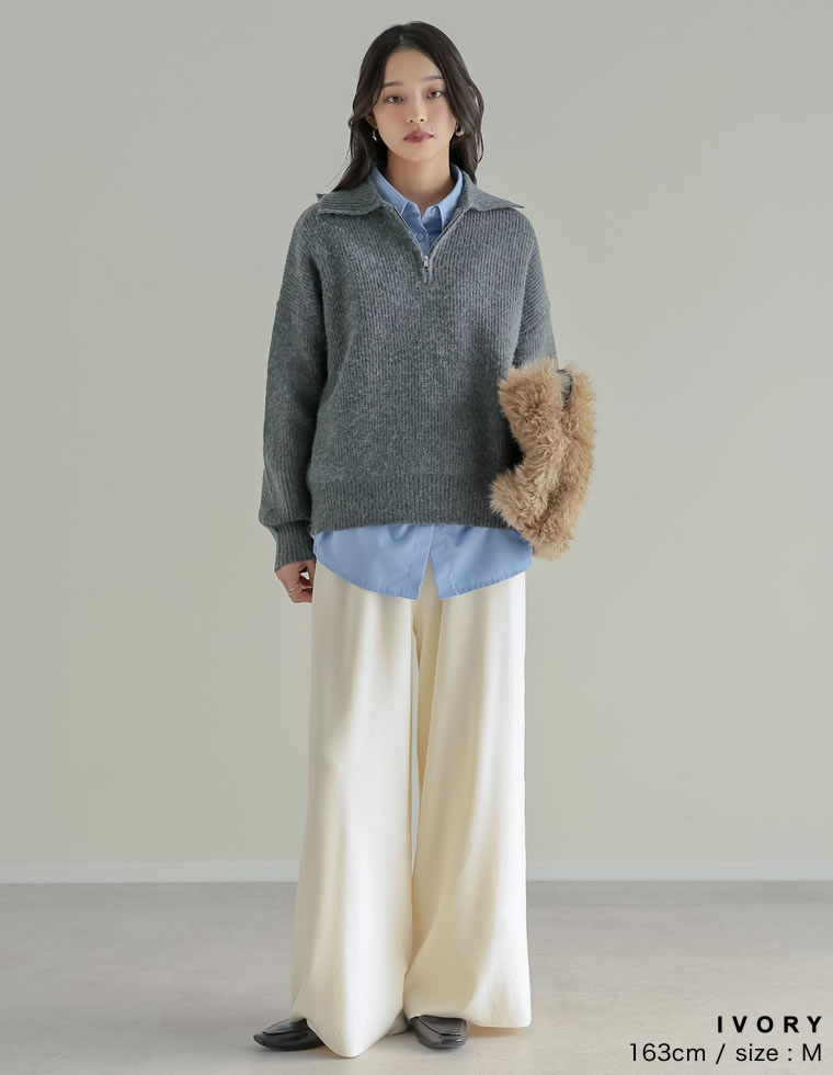 ベルトループ付きニットパンツ