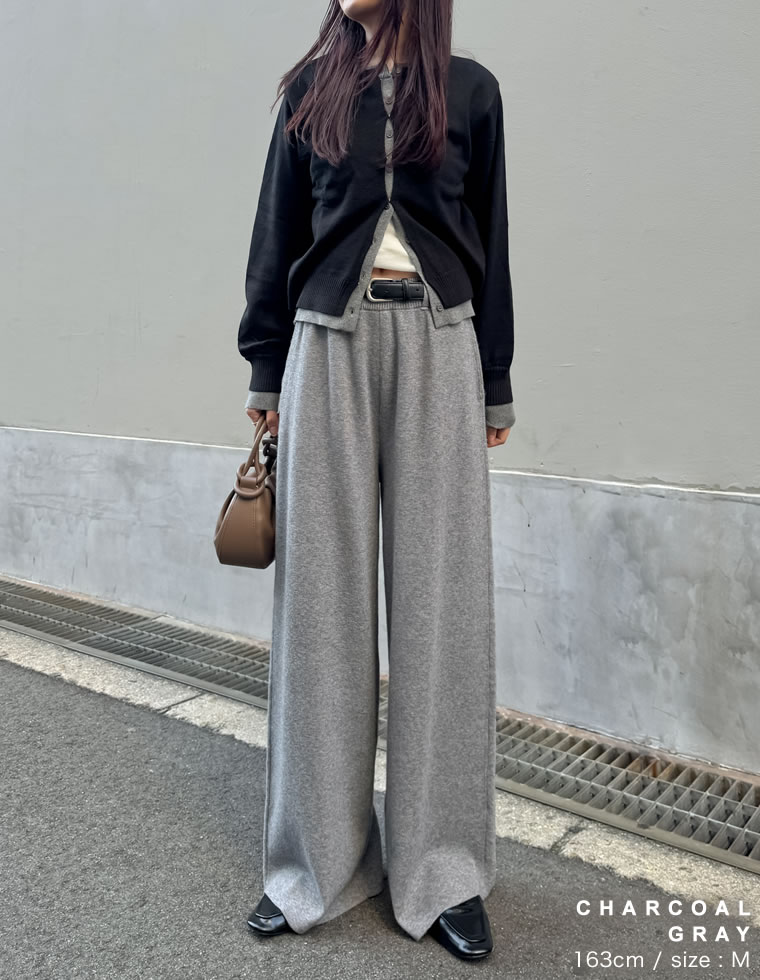 ベルトループ付きニットパンツ
