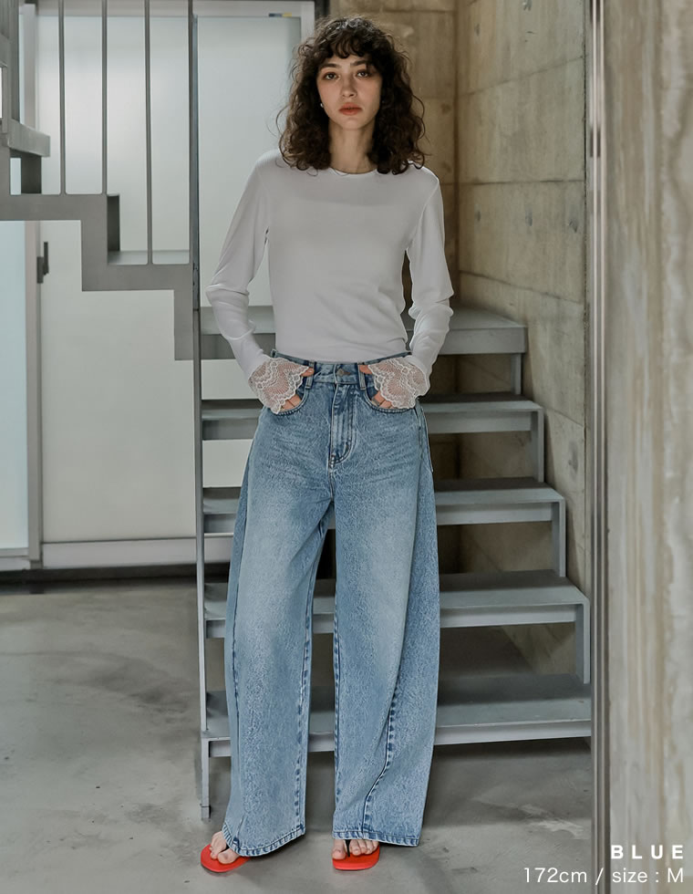 フリンジアシンメトリーワイドデニムパンツ
