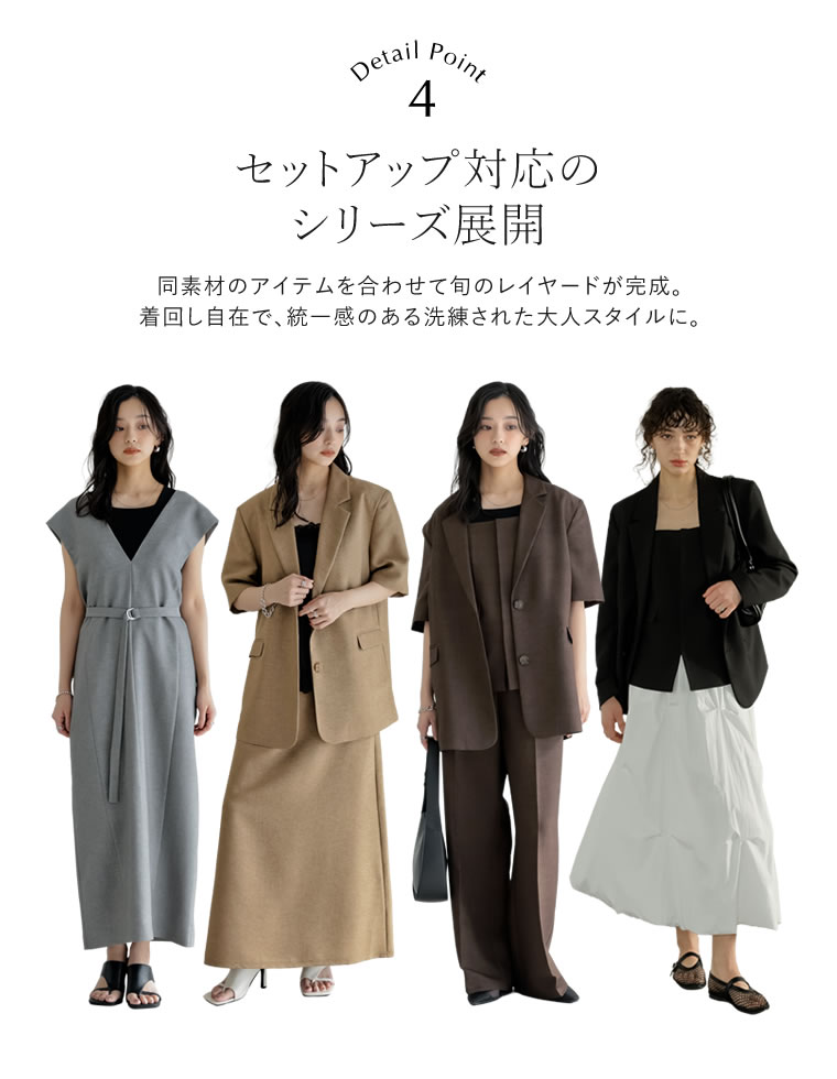 ホップサックダブルテーラードジャケット