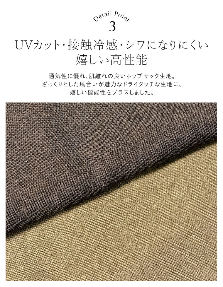 ホップサックツイードVネックジャンスカ
