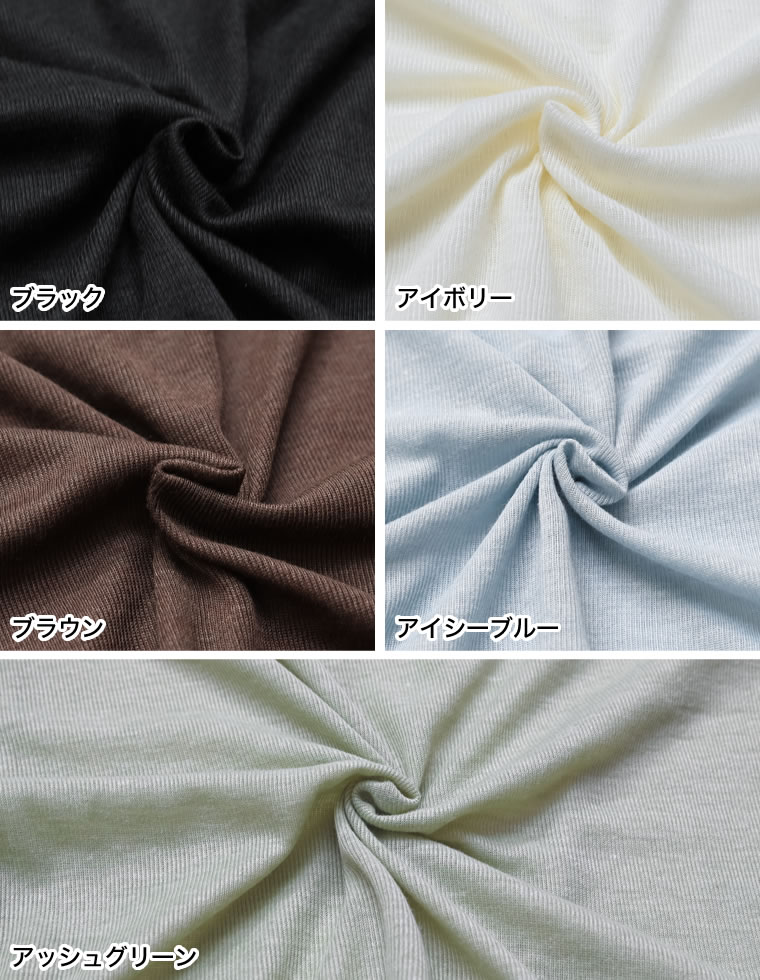 シアーフライスバックオープントップス