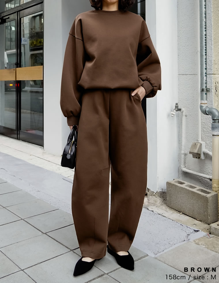 ベルトループ付きダンボールカーブパンツ