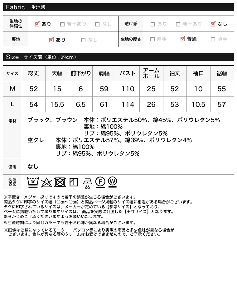 ダンボールバルーンスウェットプルオーバー