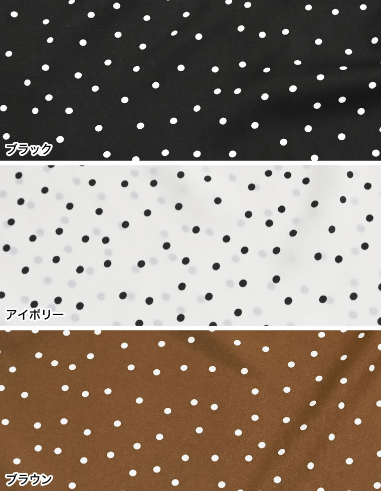 ドットドレープブラウス
