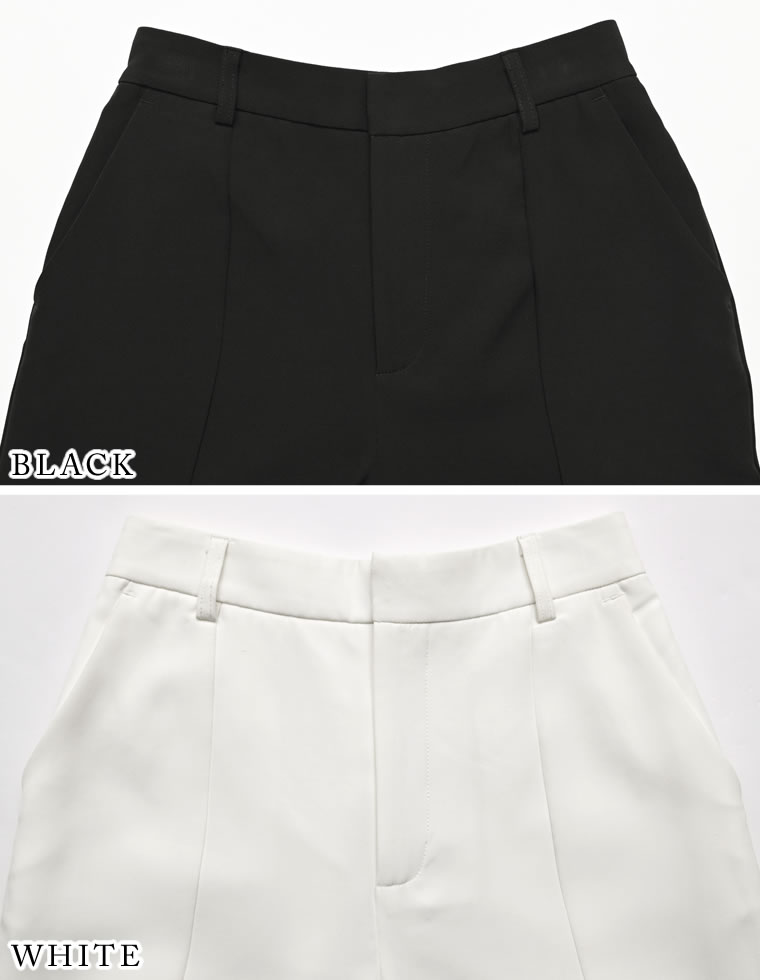 ダブルクロススリットテーパードパンツ